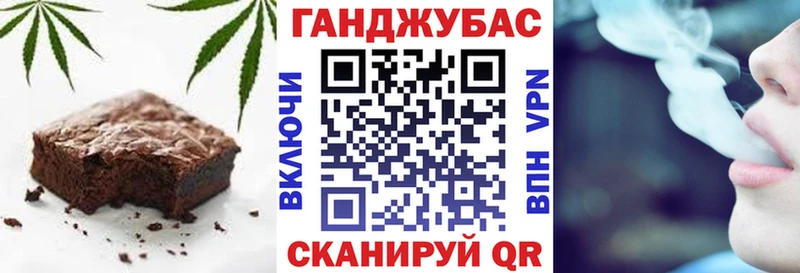 hydra как зайти  Сатка  Cannafood марихуана 