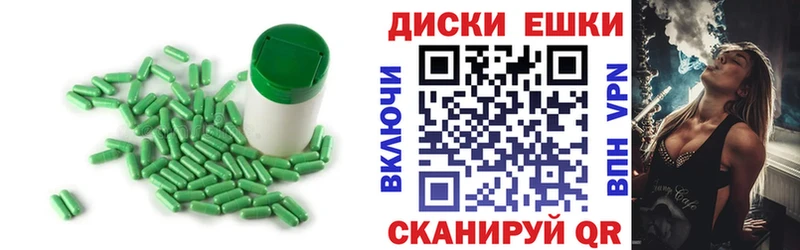 Ecstasy бентли  MEGA ССЫЛКА  Сатка 