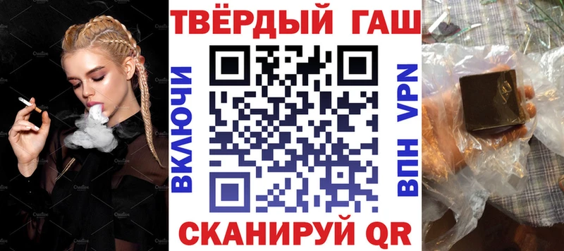 даркнет сайт  Сатка  ГАШ Ice-O-Lator 