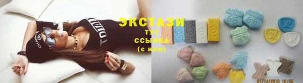 синтетический гашиш Аркадак