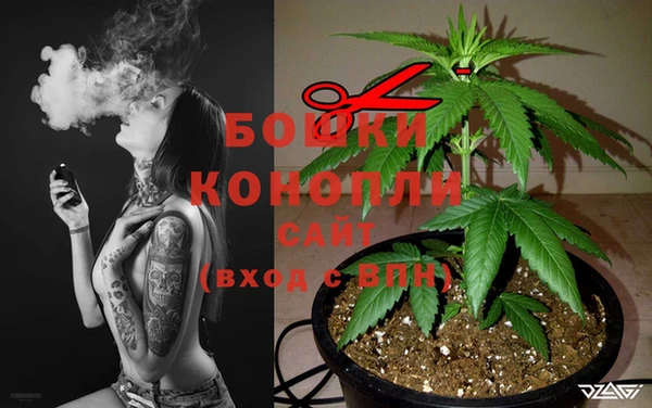 синтетический гашиш Аркадак