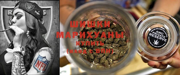 синтетический гашиш Аркадак
