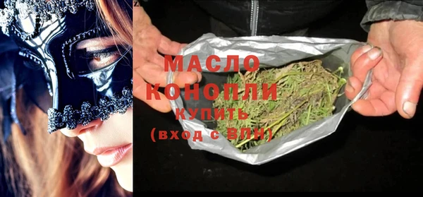 синтетический гашиш Аркадак