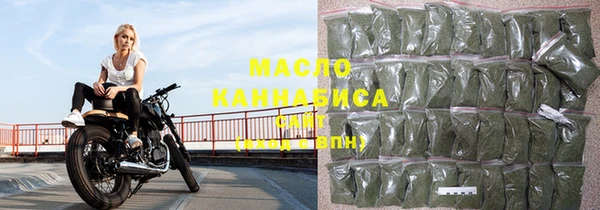 синтетический гашиш Аркадак