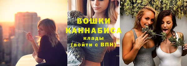 синтетический гашиш Аркадак