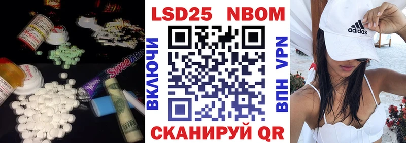даркнет сайт  Сатка  mega зеркало  LSD-25 экстази кислота 