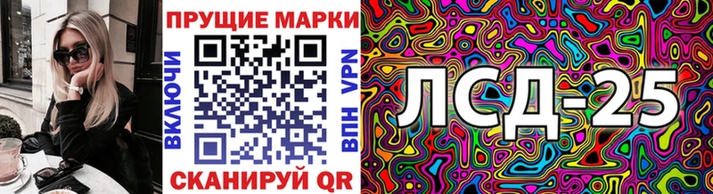 площадка официальный сайт  Сатка  Марки NBOMe 1,8мг 