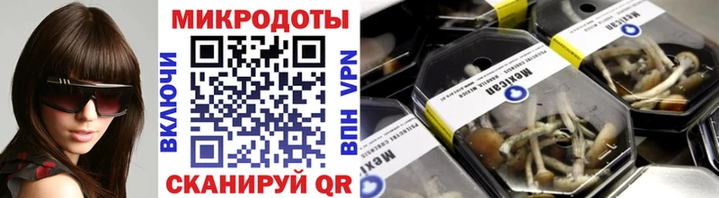 сайты даркнета состав  Сатка  Галлюциногенные грибы прущие грибы  купить наркотик  kraken ссылки 